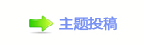 香⽮豎�浑_噙퍾鱧⬀_噙낋啟